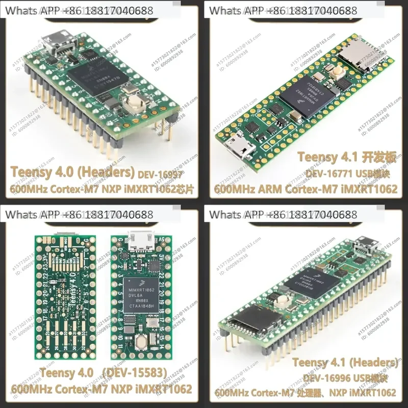 1pc-pour-carte-de-developpement-teensy-41-40-dev-16997-15583-16771-14055-16996-module-microcontroleur-compatible-arduino-ide