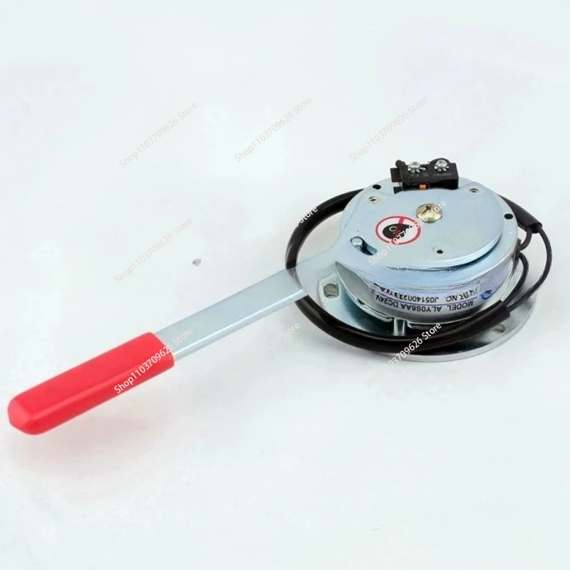 

24VDC 6nm Safety Brake ALYOS6AA Electric Wheelchair Mobility Vehicle Airport Electric Luggage Car Brake