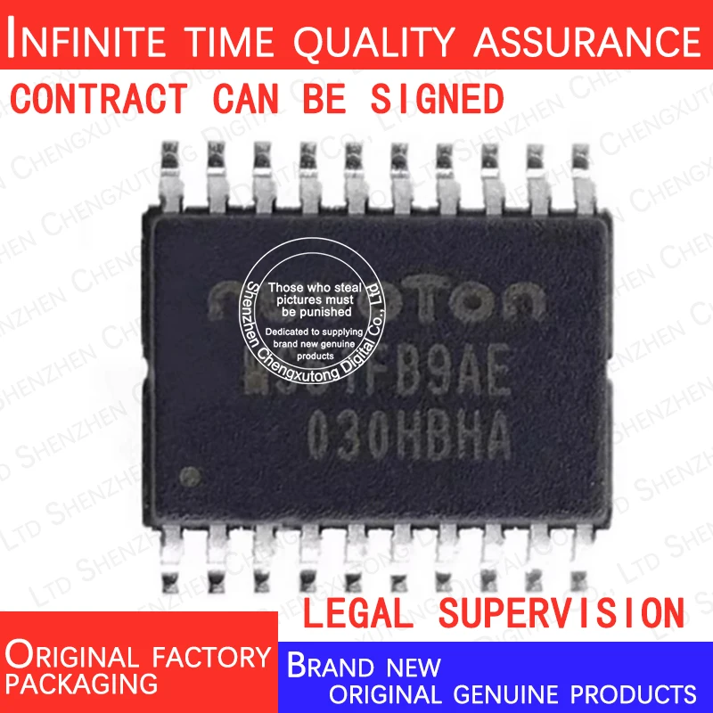 

5pcs/lot MS51FB9AE SOP 100% genuine stock in brand new original packaging