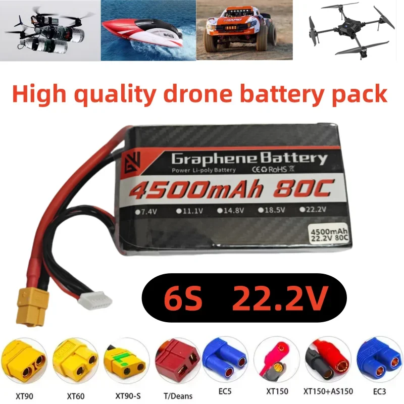 New Model Aircraft Battery 22.2V 4500mAh 80C 6S Lithium Battery XT60 XT30 for Remote Control Cars Drones Ship Models Car Models