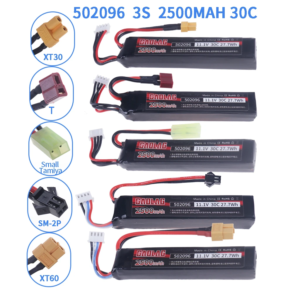 11.1V Lipo Batterij Voor Waterpistool Airsoft 11.1V 3S 2500Mah 30c 502096 Batterij Voor Airsoft Bb Air Pistool Elektrische Speelgoed Pistolen Onderdelen