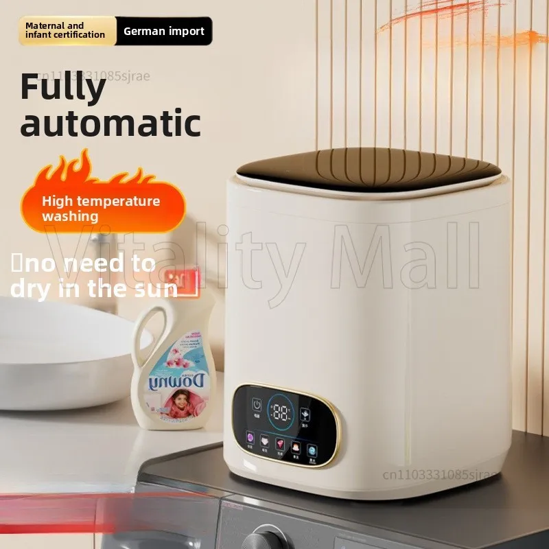 

Автоматическая стиральная машина для детского белья, стирка и сушка, интегрированная для домашнего небольшого высокотемпературного приготовления и стирки носков.