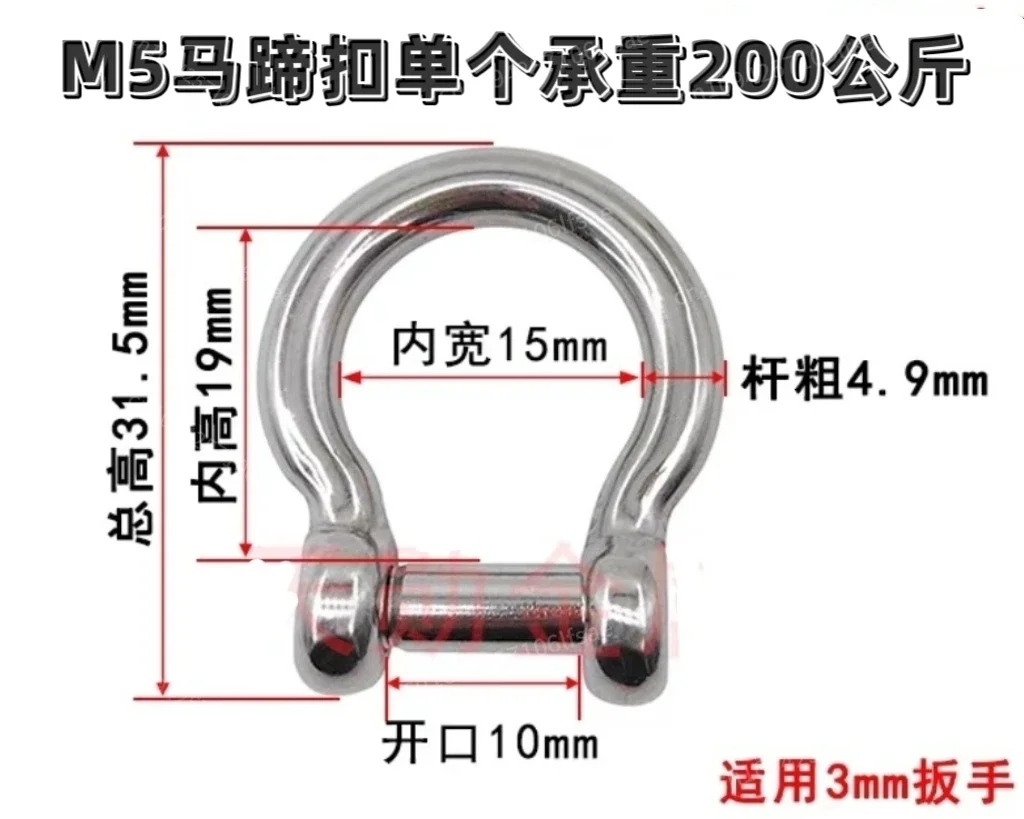 

1 Load-bearing ring Five-point seat belt Size D ring Double D ring