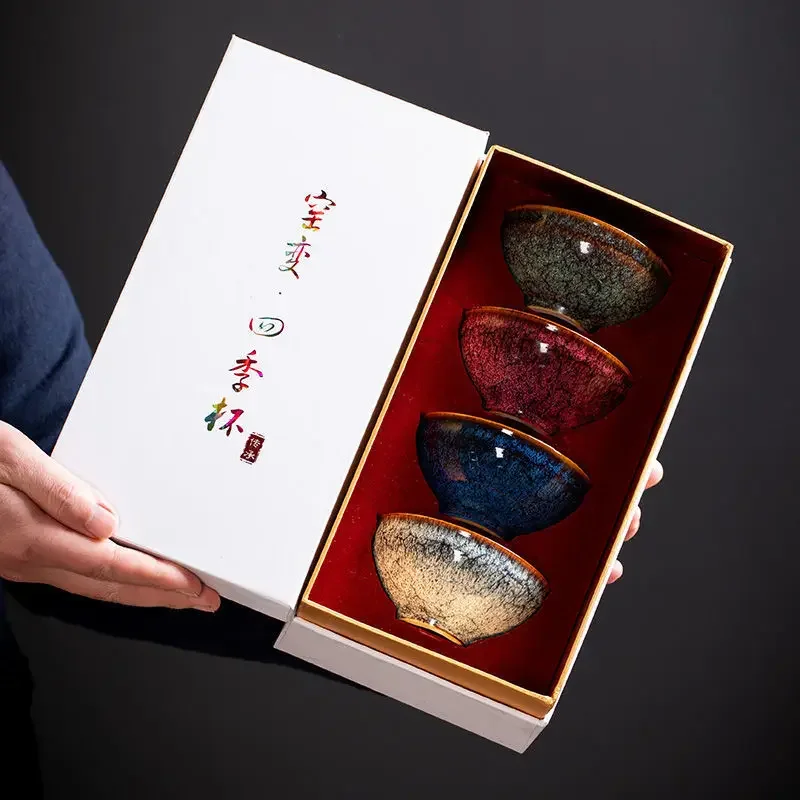 Kiln Transformed Into Four Seasons Cup Tea Cup Tea Kung Fu Tea Set Household Ceramic Tea Cup Tea Bowl Souvenir Gift Box