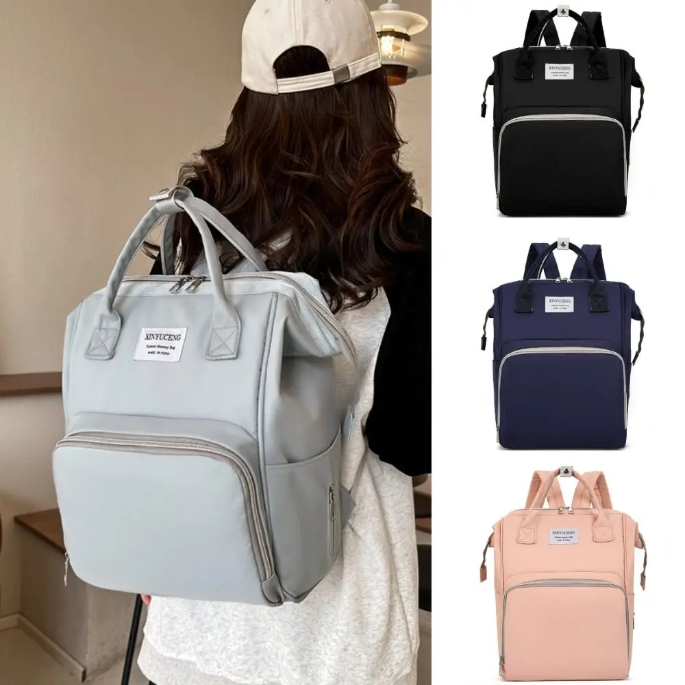 Multifunctional Mommy Backpack Oxford Cloth Solid Color Baby Diaper Bag Large Capacity Wear-resistant Mommy Shoulder Bag
