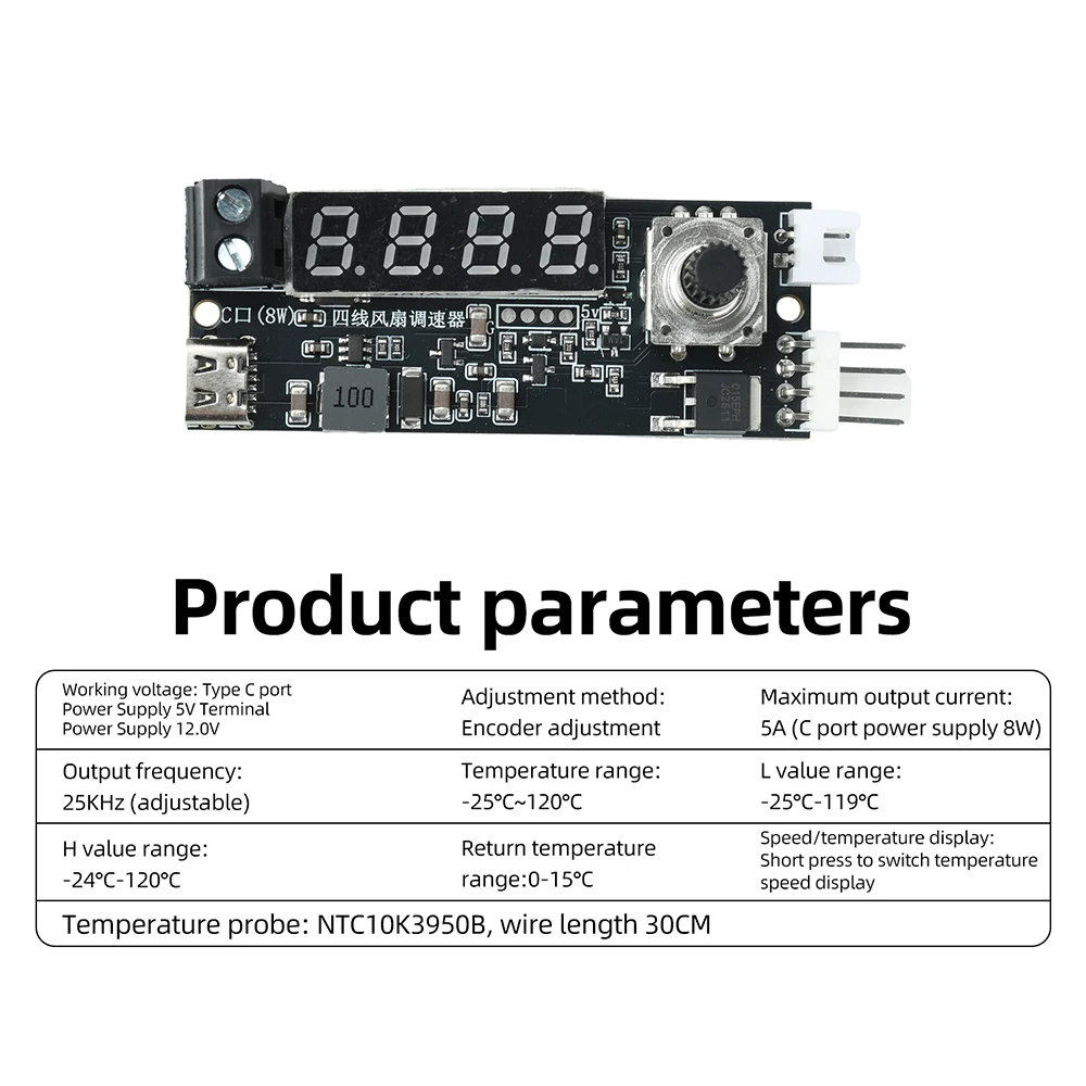 Vierkanaliger PWM-Lüftergeschwindigkeitsregler mit Digitalanzeige, 5-24V Weitspannung, 5A Hochleistungs-Kühlmodul für PC-Hardware – Detail 20