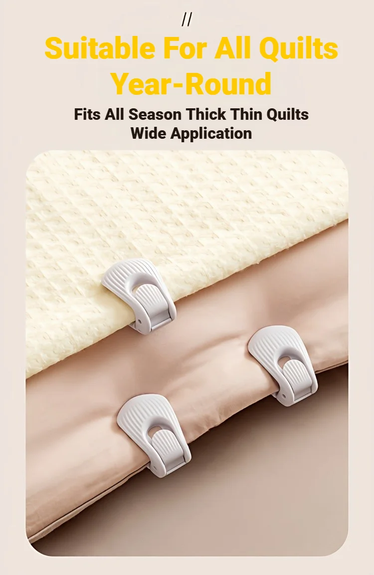 Quilt-Halter-Clips, rutschfeste Bettbezug-Befestigungen, Greifer, keine Nadeln, halten die Quiltung sicher und verhindern ein Verrutschen in Bettwäschebezug – Detail 3