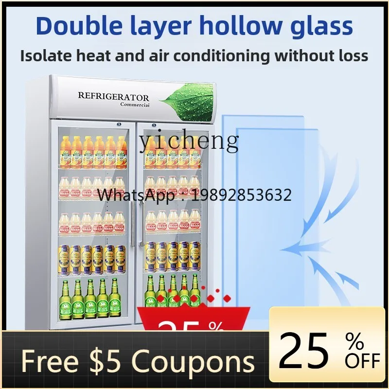 H26 Refrigerated vertical beer fresh-keeping cabinet fresh milk bar fruit fishing beverage display cabinet