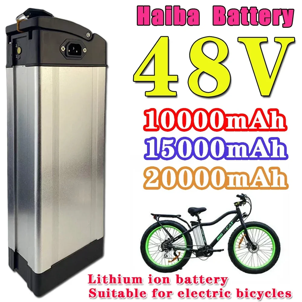 Haiba, 48V battery pack, 48V10Ah, 15Ah, 20Ah, 1000W, 18650, high-power rechargeable lithium-ion battery Haiba Battery +charger