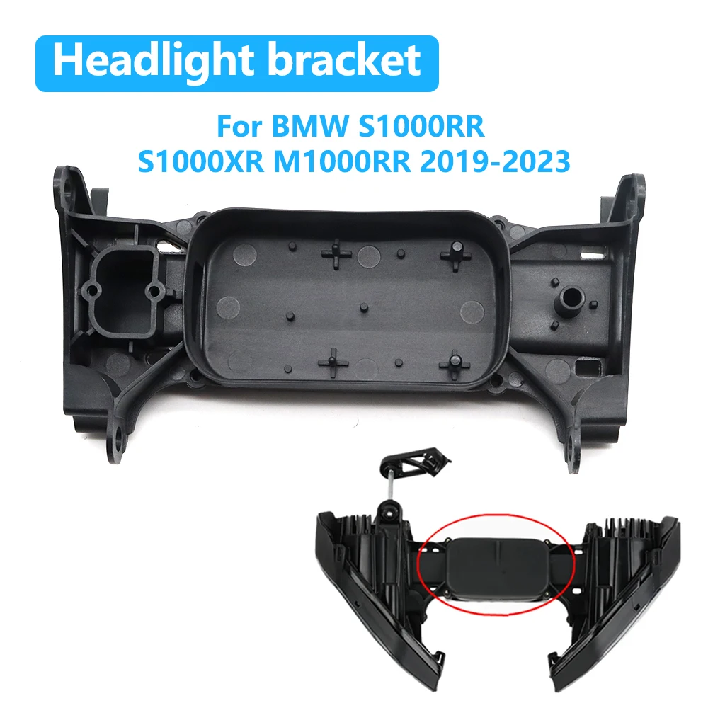 

Motorcycle Headlight Bracket For BMW S1000RR S1000XR M1000RR 2019-2023 Front Head Light Assembly Controller Connect Bracket