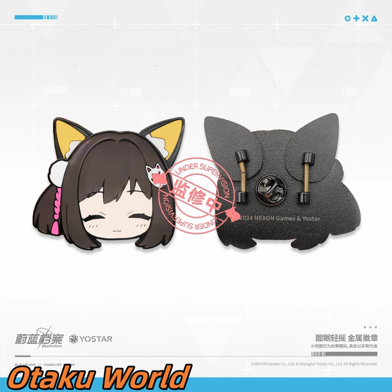 In stock Shiroko Izuna Metal Badge Original Merch Blue Archive Cosplay Costume Anime Cartoon Cute ACGN Accessories Gifts