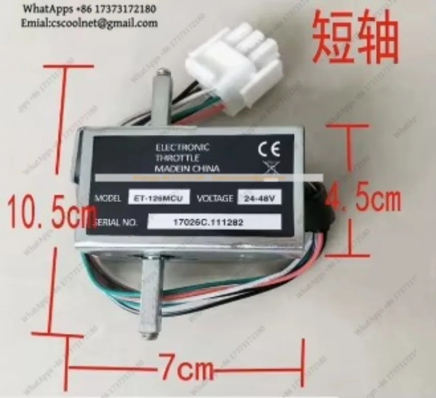 k3 for Curtis ET-126 MCU ET126 ET-126 0-5V Electronic Throttle Controller Foot Pedal Accelerator Sprint Booster Commander