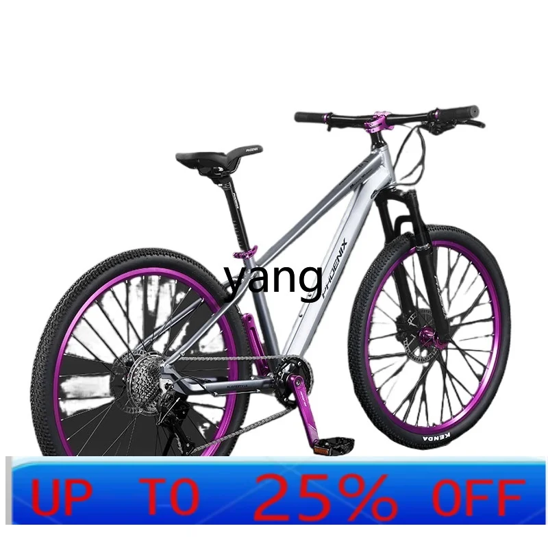 

LTT mountain bike adult men's and women's earth slope bike aluminum alloy off-road transmission
