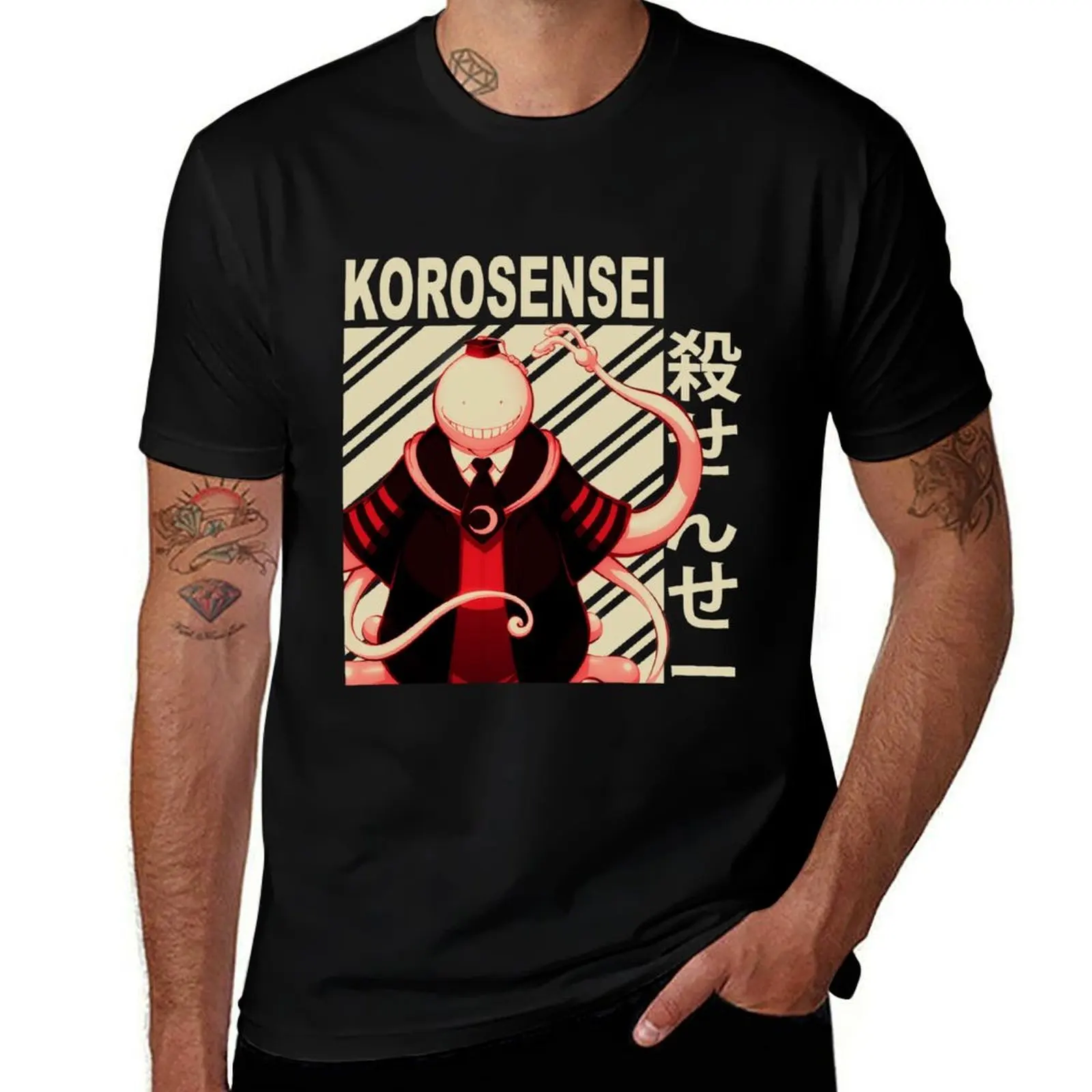 

Koro Sensei - Vintage Art T-Shirt t shirts designer funny t shirts dark humor anime tshirt T-Shirt