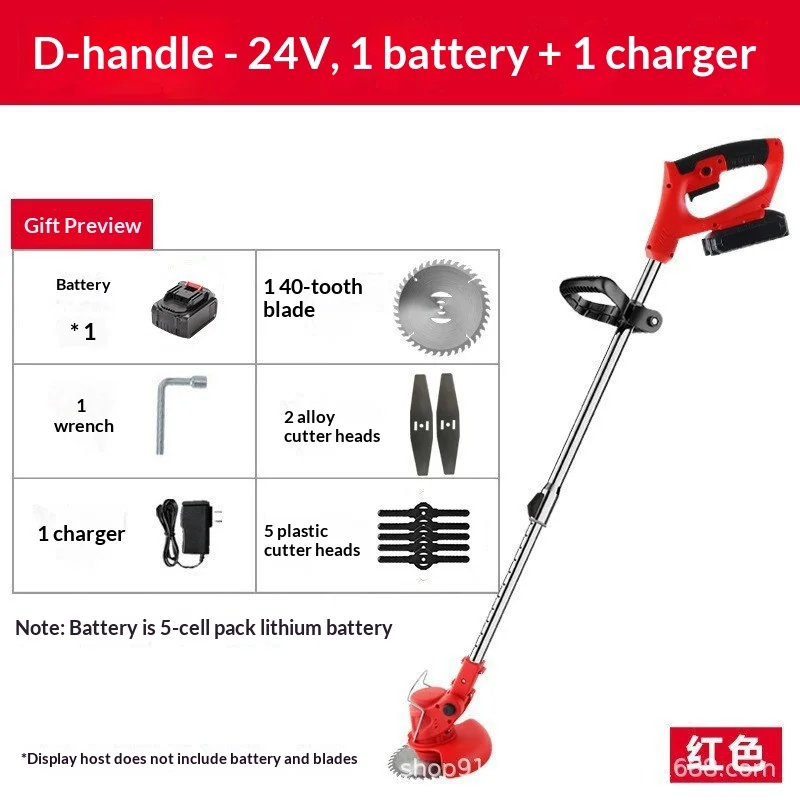 Cordless Electric L…