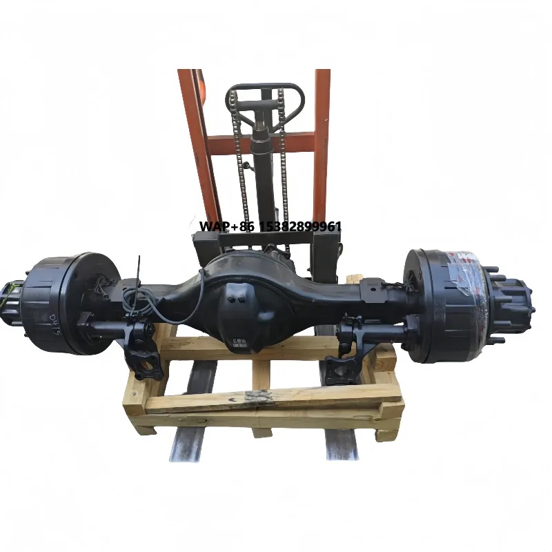 Punch Weld Single Rear Axle for Heavy Duty Trucks LG7118003994