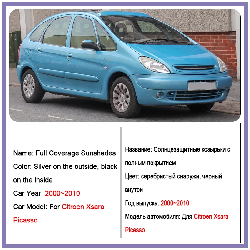 Car Full Coverage Sunshade For Citroen Xsara Picasso Accessories 2000 2001 2002 2003 2004 2005 2006 2007 2008 2009 2010 Anti-UV