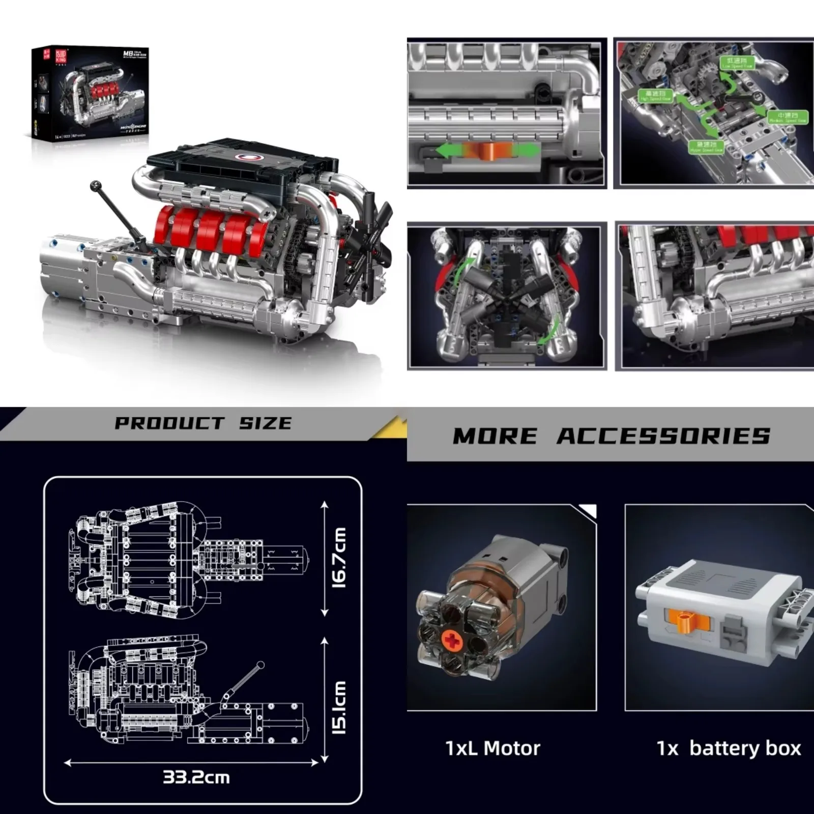 Molde King V8/V12 Kit de blocos de construção de motor motorizado com unidade elétrica LSX454 peças de carro modelo 10171/10088