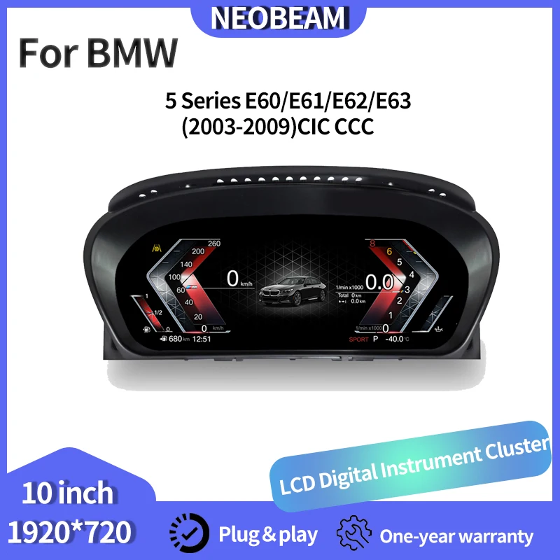 

NEOBEAM для цифровой приборной панели высокого разрешения моделей BMW 5 серии 2003-2009 годов выпуска E60 E61 E62 E63.