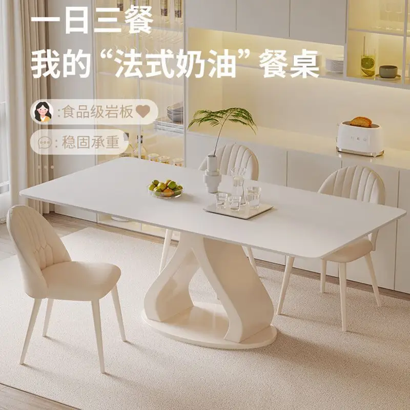 

Cream wind rock board dining table household modern simple light luxury household small apartment rectangular dining table and c
