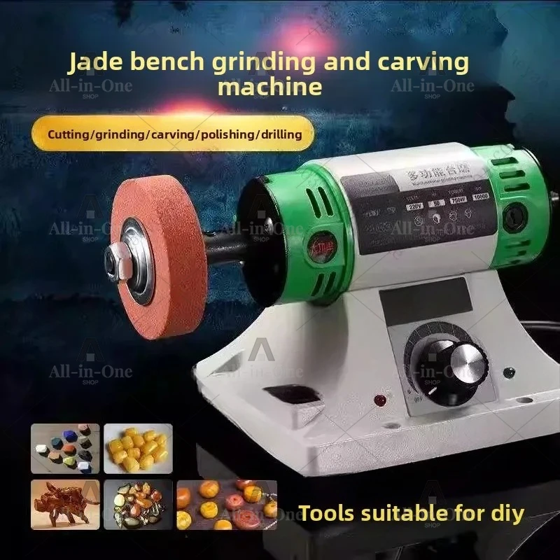 Desktop Electric Polisher Stone Grinder Desktop Lathe Polisher