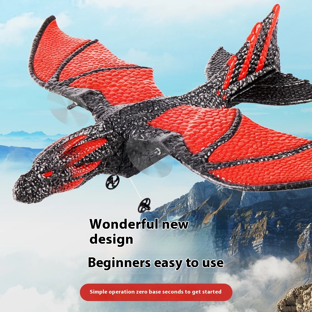 

Новый Z60 Dragon Glider, модель самолета с фиксированным крылом, динозавр, пульт дистанционного управления, пенопластовый самолет с дистанционным управлением, игрушка для мальчика, подарок