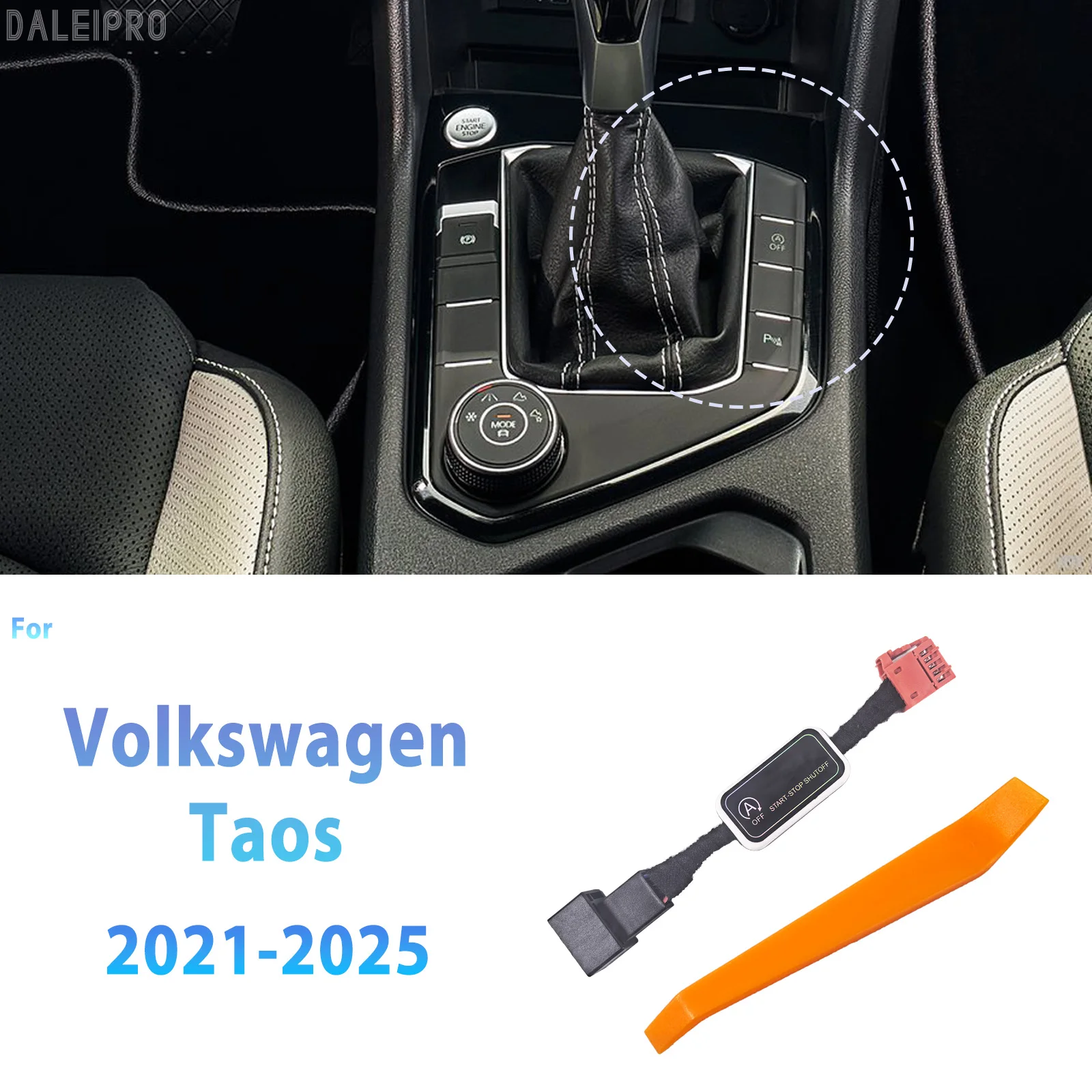 Para Volkswagen VW Taos 2021 2022 2023-2025 sistema de parada de arranque automático módulo de memoria cancelar interruptor de parada de arranque automático de coche