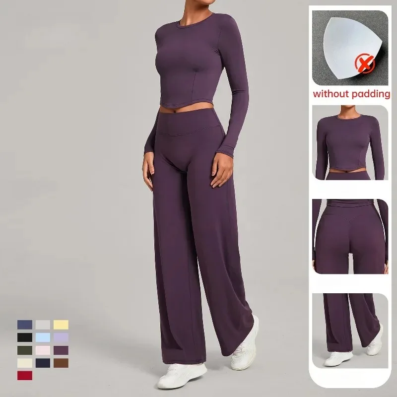 

Женский осенне-зимний плотный комплект для йоги, универсальный быстросохнущий комплект упражнений для бега и отдыха на открытом воздухе, фитнес-костюм