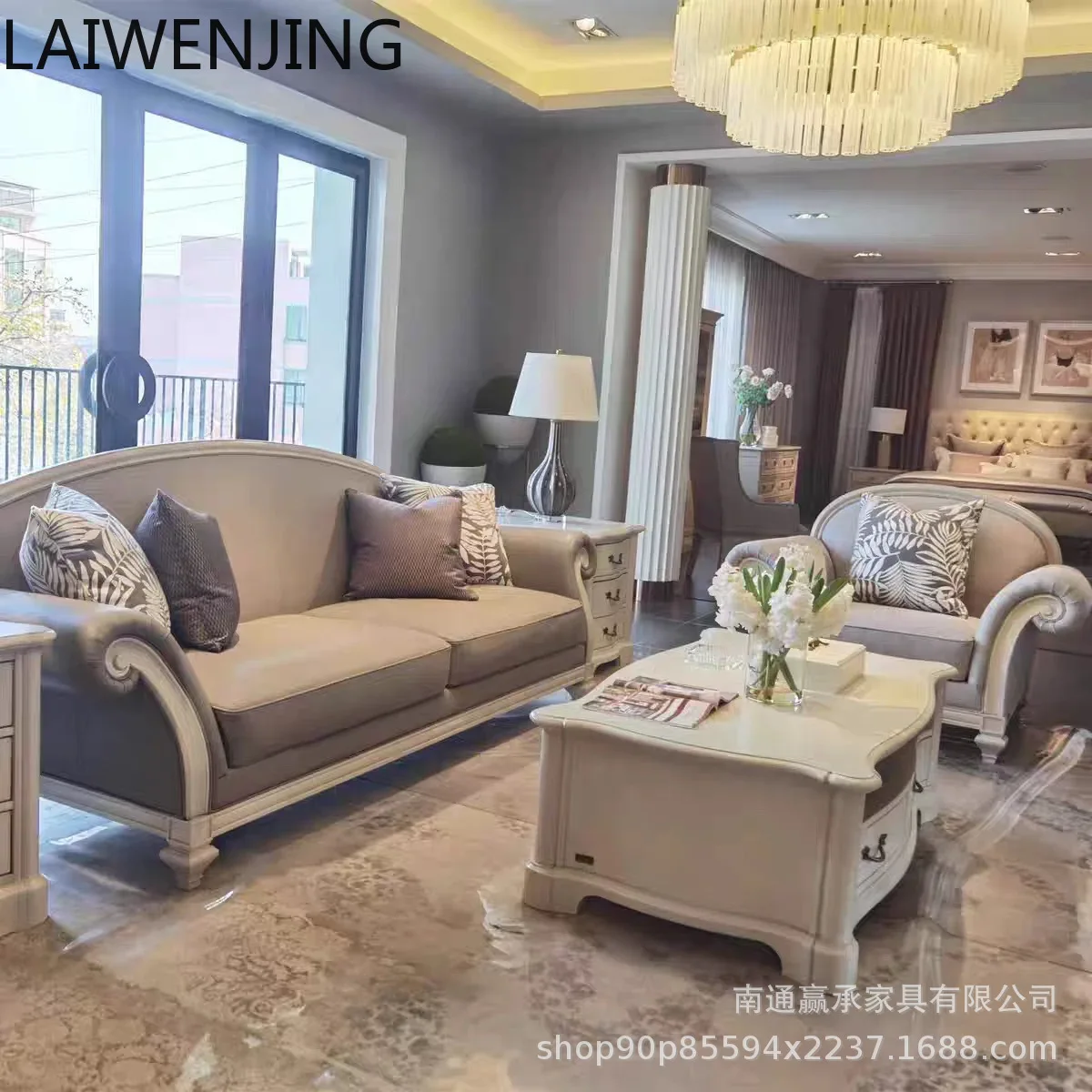 Mjy North American … - image