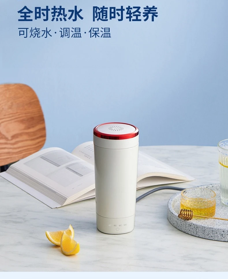 Draagbare waterkoker, goede dingen om te delen, sterk aanbevolen