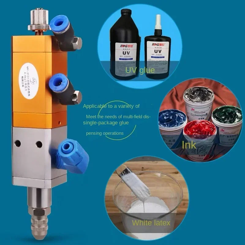 MY-3131 UV Dispensing Valve Anti-drip Silicone Valve Suck Back Epoxy Silicone Resin Glue Pneumatic Precision Dispensing Valve NN