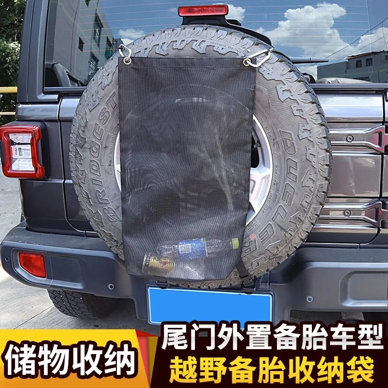 For Jeep Wrangler Stowing Tidying Car Rear Spare Tire Garbage Storage Bag for Suzuki Jimny Exterior Accessories fits GW TANK 300 view 3