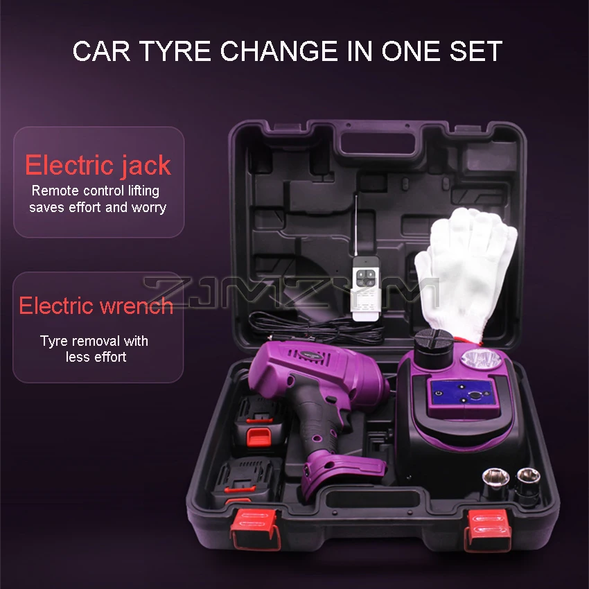 12V 5Ton 150W Rated Power Car Electric Tire Lifting Car Wireless Jacks Wrench Hydraulic Car Floor Jack with Remote control