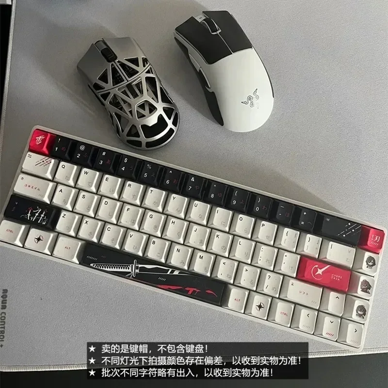 Yukiaim колпачки для ключей Wooting колпачки для ключей на заказ PBT Cherry Profile Point Key Cap лента для изготовления/питья оленя G65 механическая клавиатура