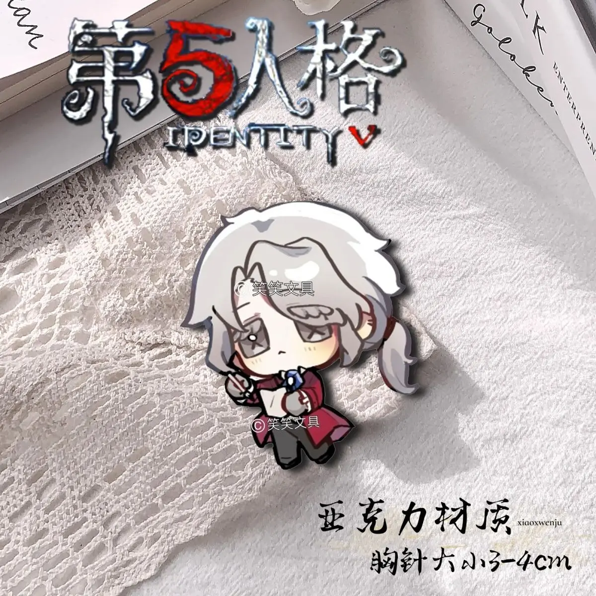 6 Stück Joseph Des aulniers Abzeichen Stifte Anime Identität antike Brosche Cosplay Acryl Schult asche Anhänger Kleidung Zubehör Geschenk