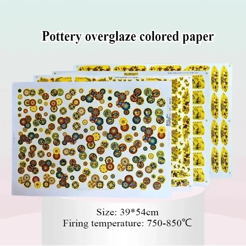New Color Pottery Decals Paper Ceramics Clay Transfer Paper Glaze Overglaze Porcelain Decal Paper Ceramic Coloring Pottery Tools