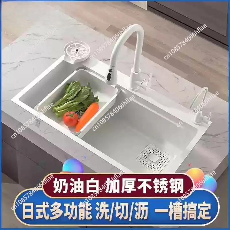 

Multifunctional White Sink Large Capacity 304 Steel Stainless Single Bowl Kitchen Sink Nordic Dishwashing Sink Kitchen Supplies