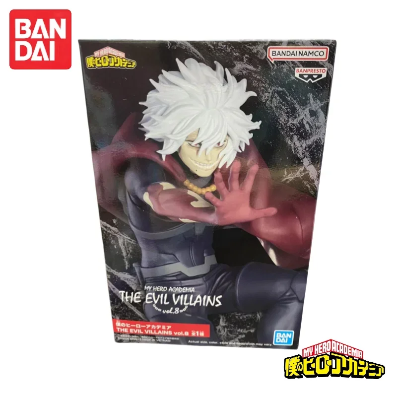 

В наличии 100% оригинал Bandai My Hero Academia Shigaraki Tomura The Evil Villains Vol.8, оригинальная аниме-фигурка