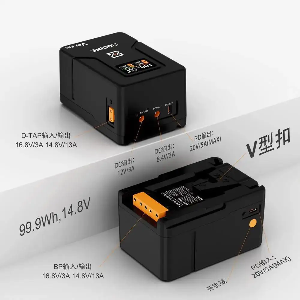 ZGCINE ZG-V99 Pro V50 V160 S200 V Mount Battery V-Lock Lithium Battery Auxiliary battery 파워뱅크 for Type-C Cameras Phones Vide