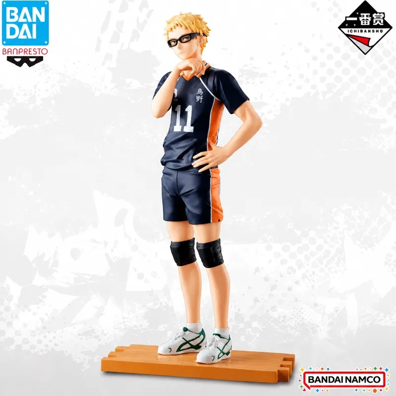 in-stock-bandai-original-ichiban-kuji-haikyu-kei-tsukishima-action-figure-model-doll-brand-new-boxed-anime-characters-toys-model