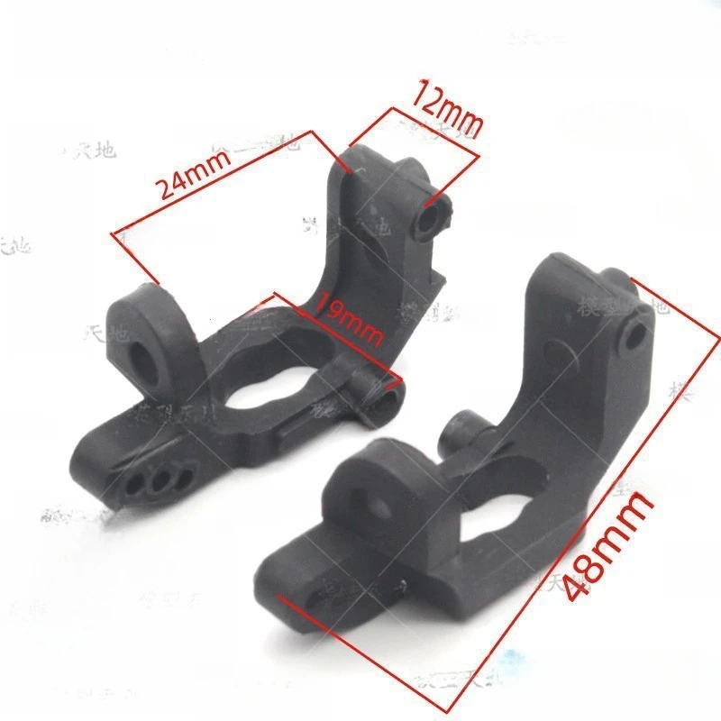 HSP RC 예비 부품 02007 02008 02014 02015 1/10 스케일 94103-123 전기 RTR 4WD 오프로드 버기