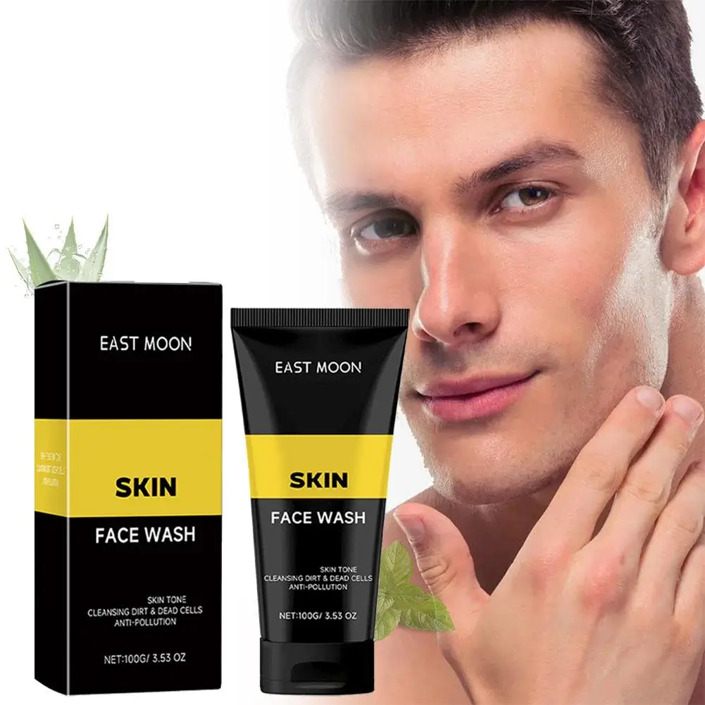 Men's Moisturizing Oil Control Facial Cleanser Deep Color Removing Skin Cleansing Blackheads Cleanser Facial Brightening S5B6