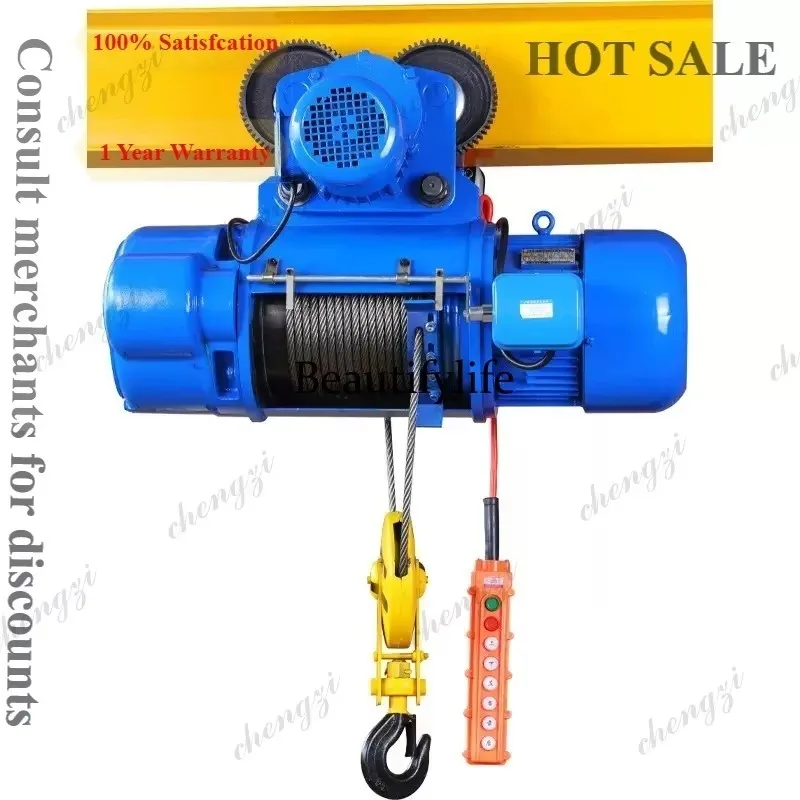 

HR Electric Wire Rope Hoist Hot Sale Mini Wire Rope Hoist