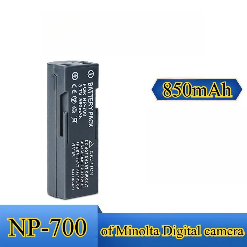 NP-700 Battery 850M… - image