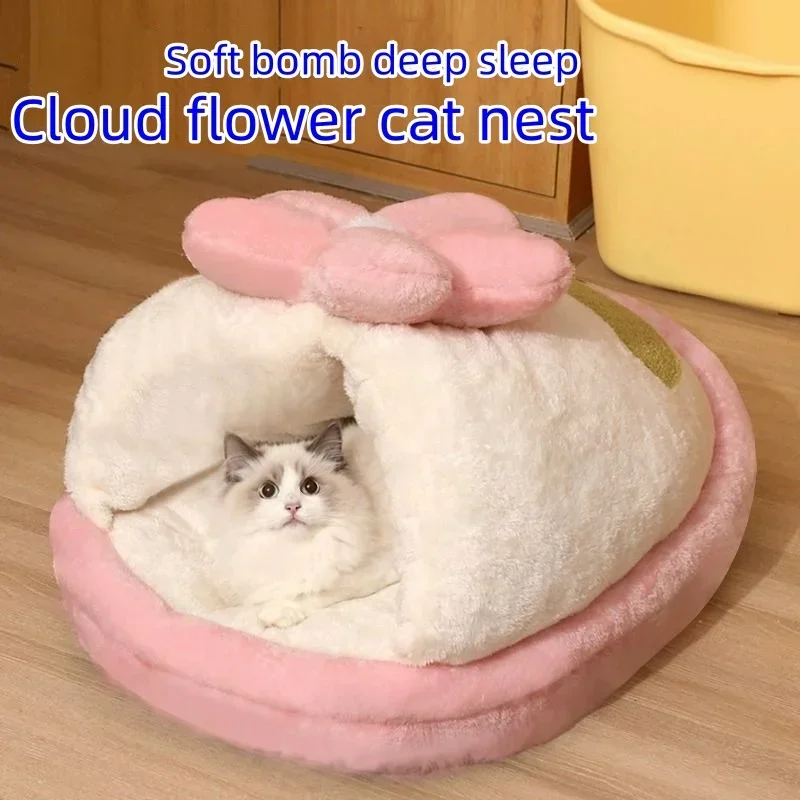 Warm Small Dog Bed Breathable Cat House Cute Pink Flower Slippers Shaped Dog Bed Cat Sleep Bag Washable Pet House