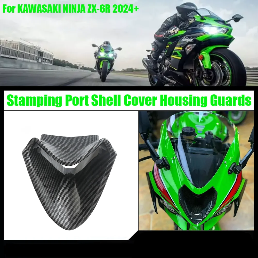 Motorcycle Front Fairing Air Inlet Stamping Port Shell Cover Housing Guards For KAWASAKI NINJA ZX-6R ZX-6RR 2024+