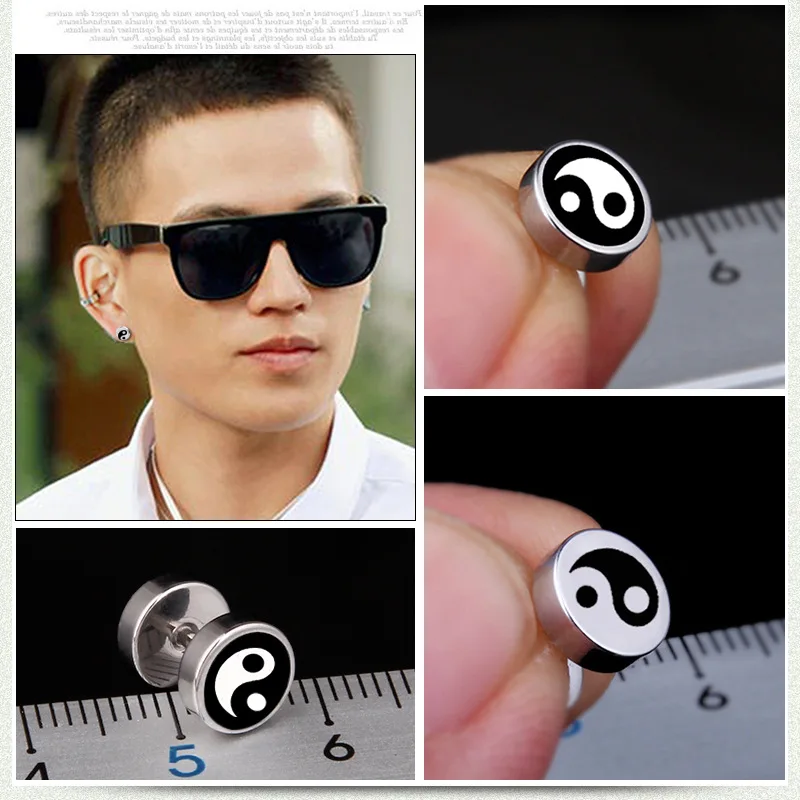 Yin Yang Dumbbell Studs Earring for Men Boy Stainless Steel  Tai Chi Gossip  Punk Cool Fashion Male Jewelry