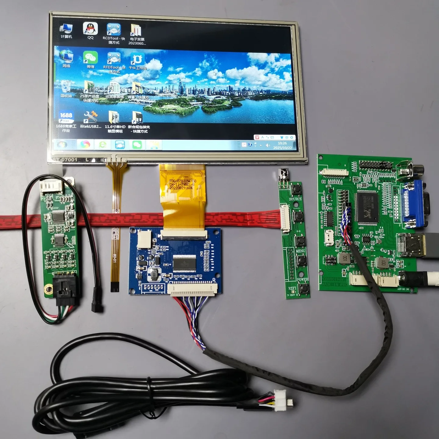 

Комплект 7-дюймового сенсорного монитора linuxPV HRaspberryPiHDMI1024X600IPS