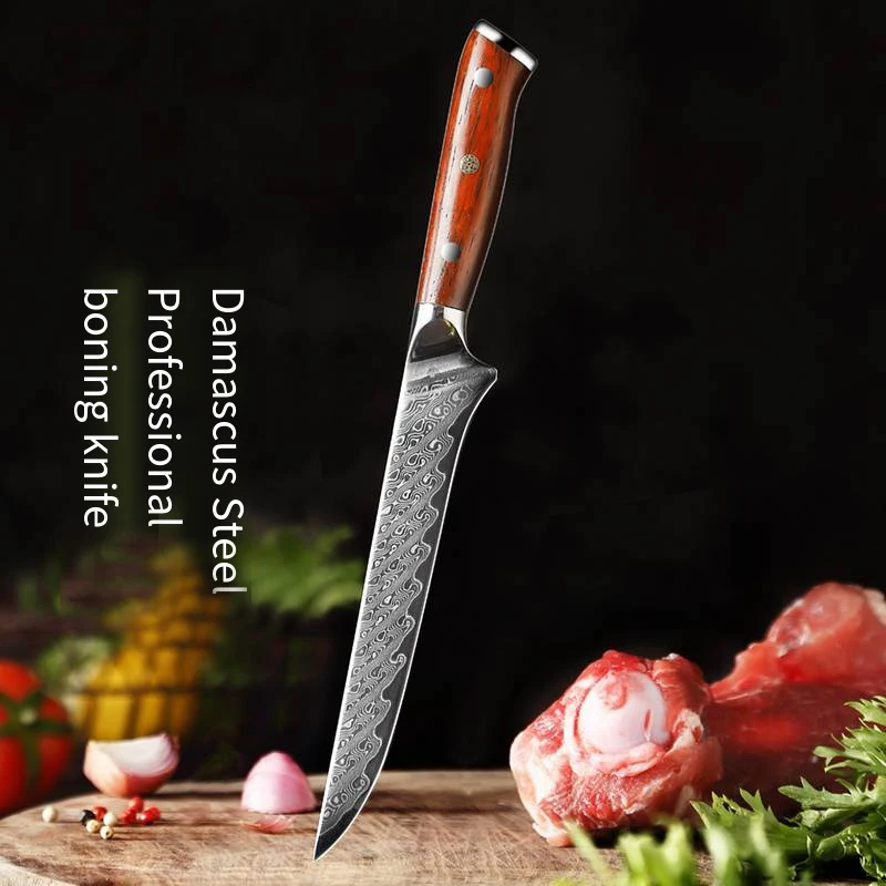 7 Inch Fillet Knife 67 Layers Damascus Steel 60±2HRC Boning Knife High Hardness Kitchen Knife Premium Rosewood Handle