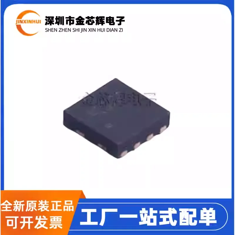 10-100PCS Brand New…